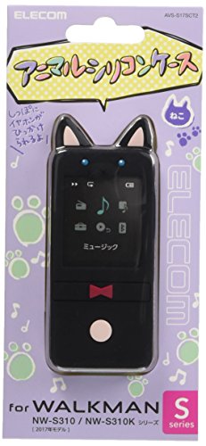 SONYウォークマン WALKMAN NW-S313 シリコンケース付き(ネコ) 41pS1J+fmRL.jpg